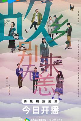 增城seo网站优化推广技巧